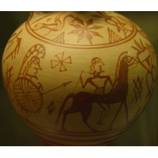 Skyphos (drinking cup), pre-Christian cross and sun symbol